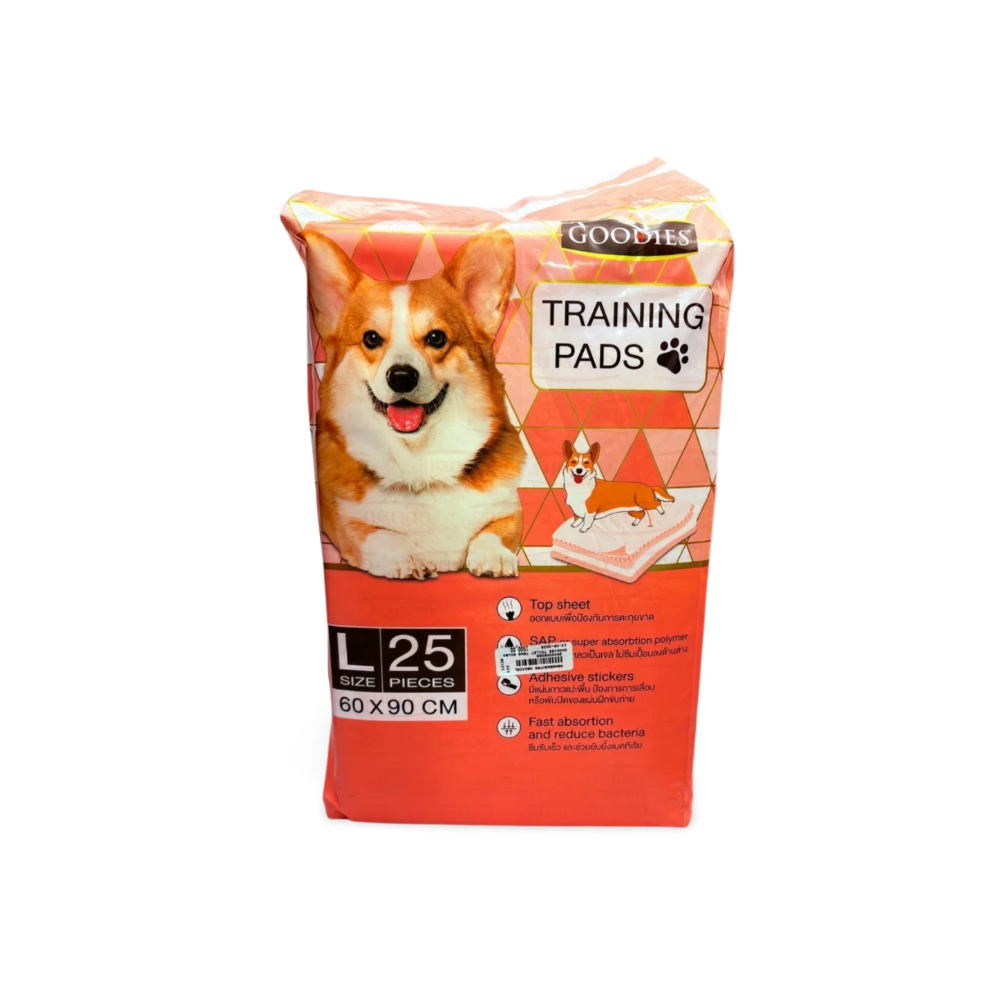 GOODIES TRAINING PADS 60*90 CM 25 PCS