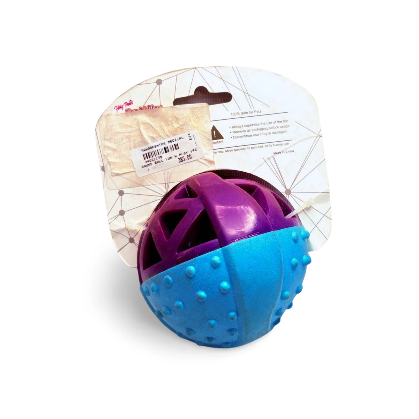 FUN N PLAY ROUND BALL - Image 2