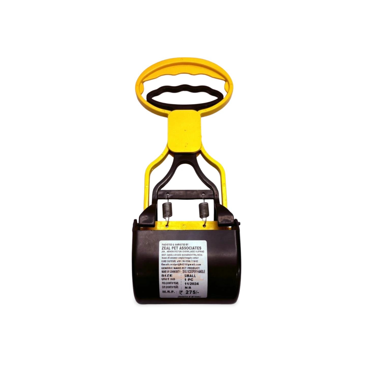 DOG POOP SCOOPER SMALL - Image 2