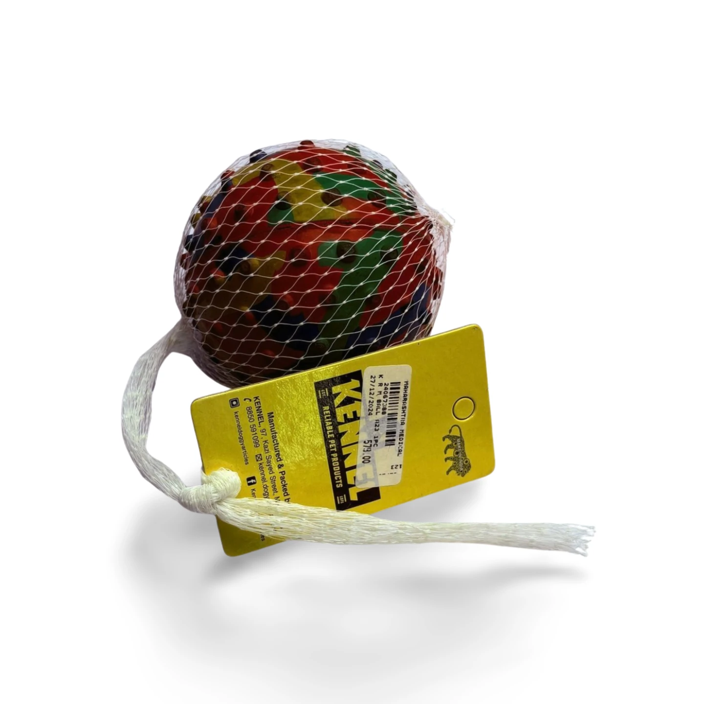 KENNEL RUBBER MUSICAL BALL - Image 2