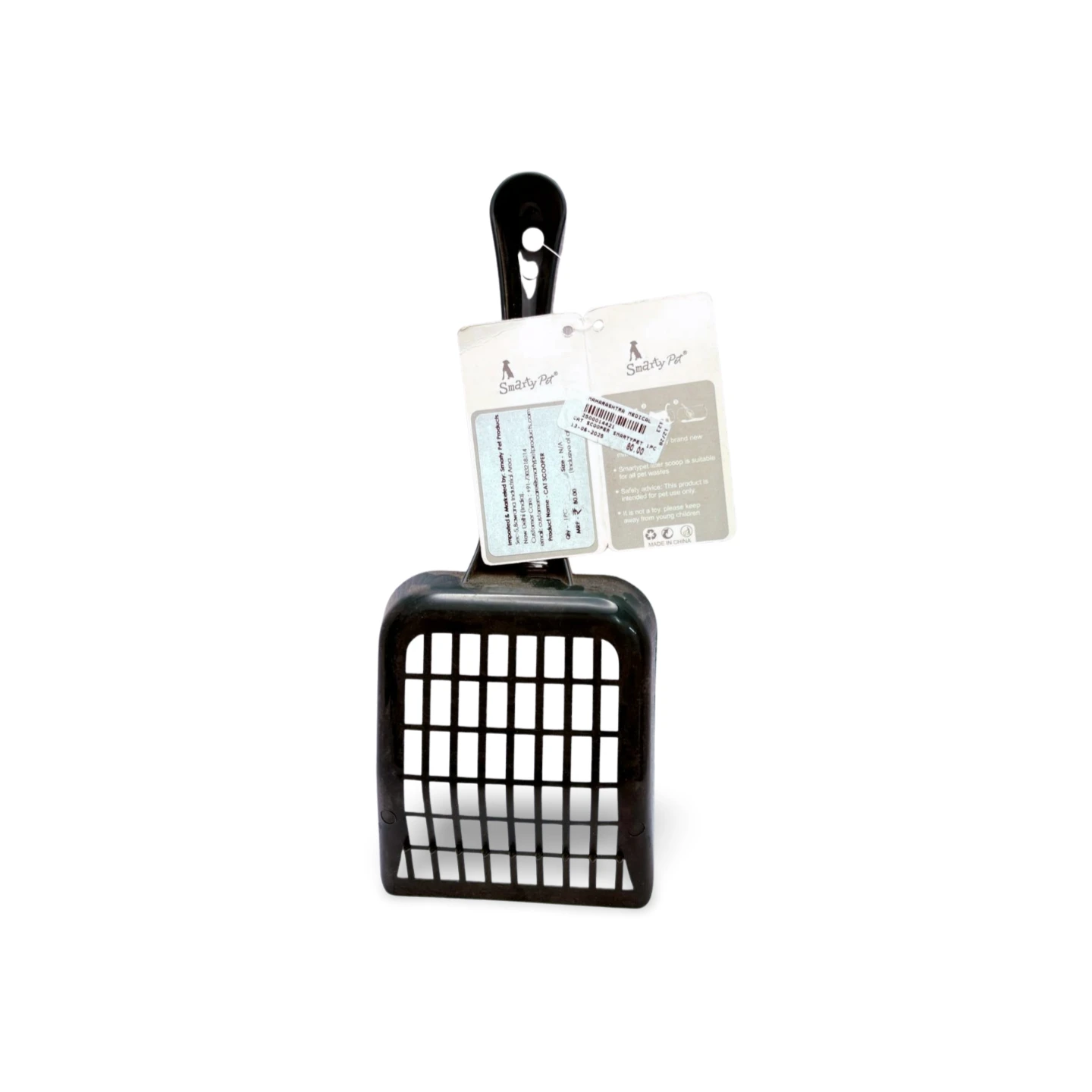 SMARTYPET CAT SCOOPER - Image 2