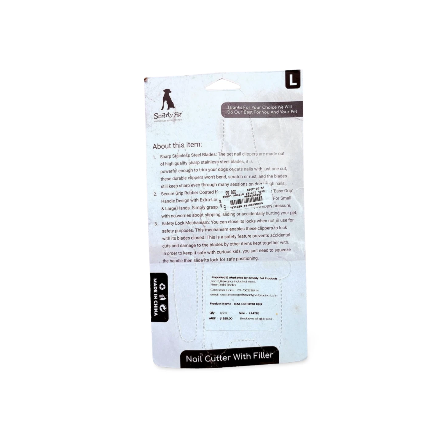 SMARTYPET NAIL CUTTER LARGE - Image 2