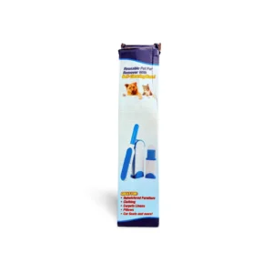 HM PET FUR REMOVER